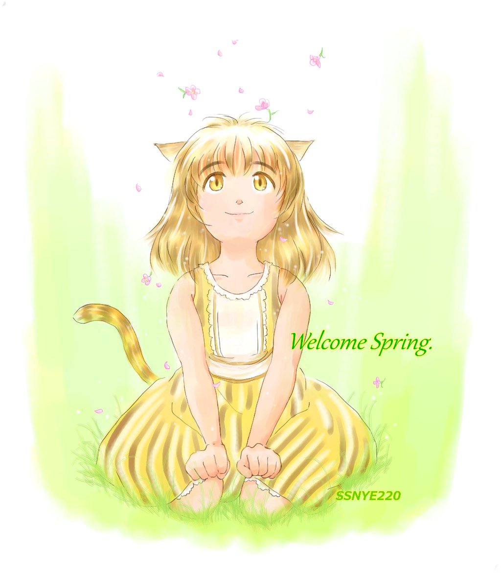 sahiro_ssnye220.jpg(102kB)