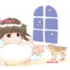 sahiro_ssnye190