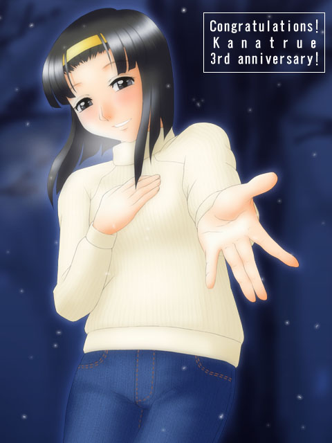 satochi_3rd_anni.jpg(51kB)